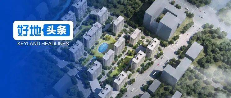 【一周规划】杭州市区7个涉宅项目公示,滨江集团占了4个_地块_杭政储_余杭区
