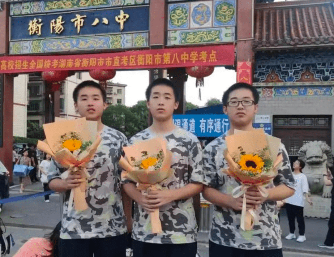 “世界大同”三兄妹眾所周知趙振中被清華投檔
，盼望投身於亞洲地區生物製藥科技事業