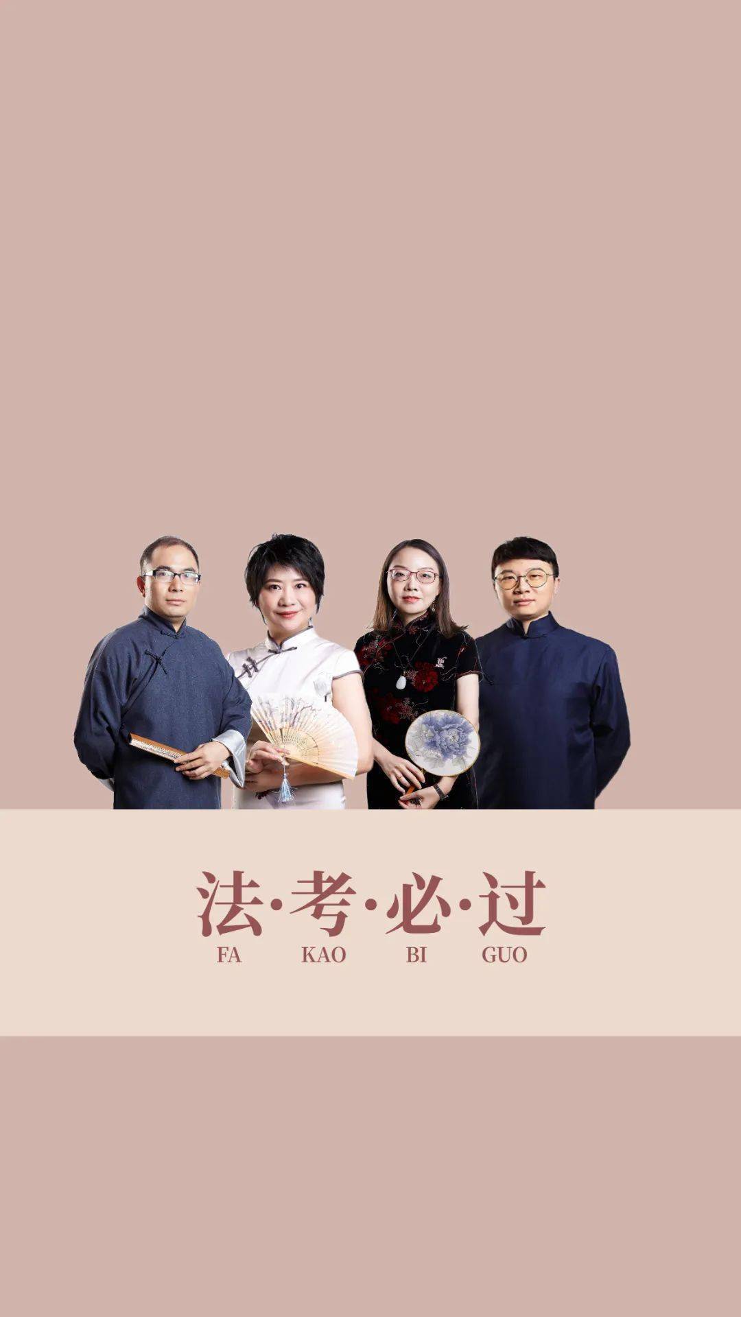 你就是『过儿』!_手机_激励_电脑