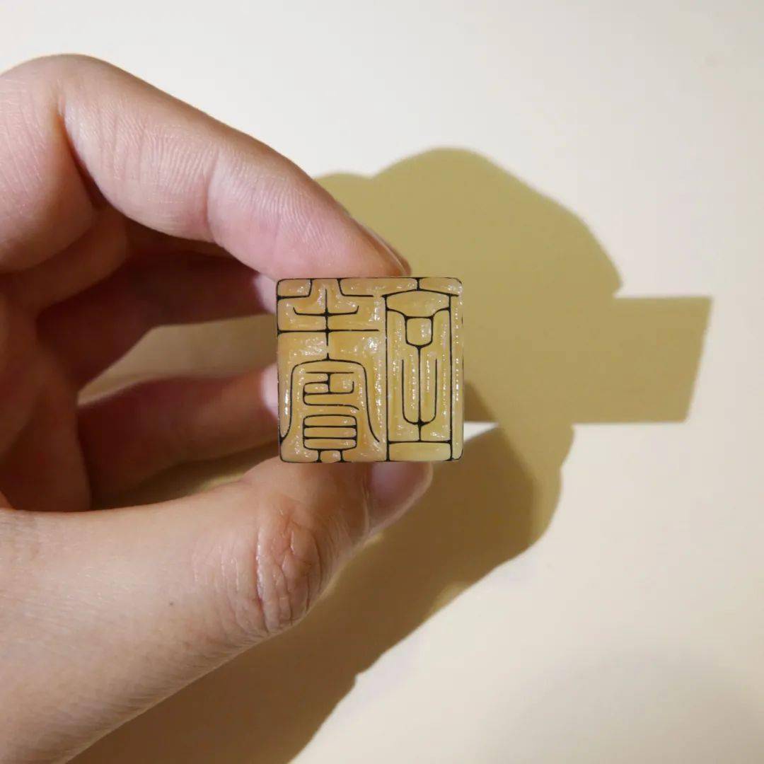 傅朝阳篆刻作品欣赏