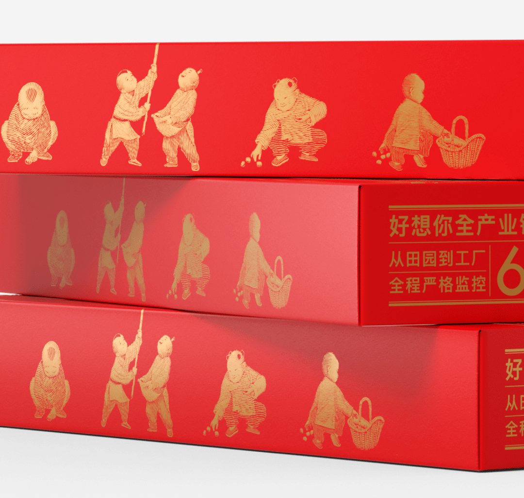 包装需要更新迭代 包装升级后焕然一新_产品_处理_进行了