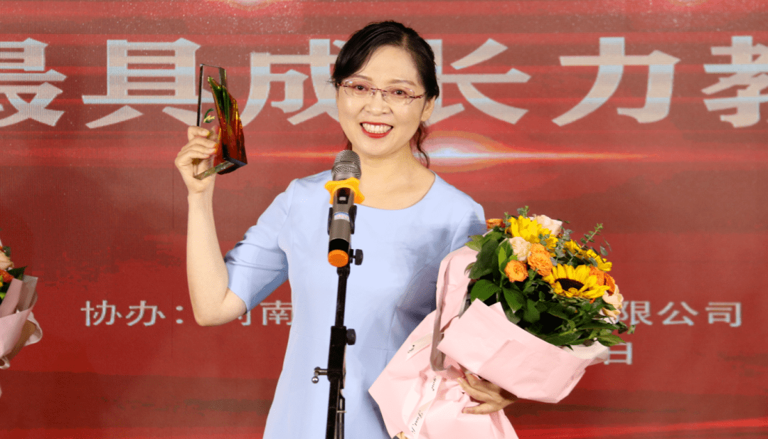 姓名:朱志林学校:开封市开封县街小学学科:小学语文班级:凤霞班荣誉