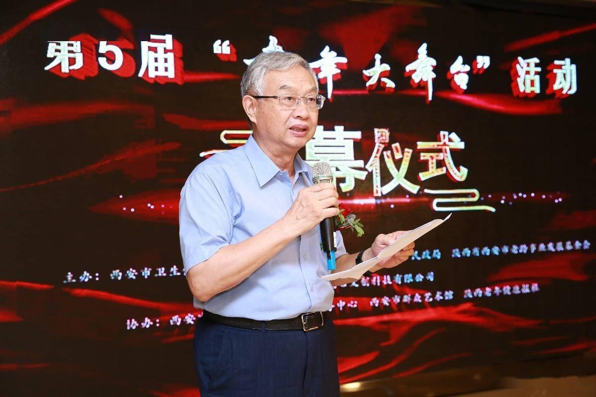 张建政 来自搜狐网