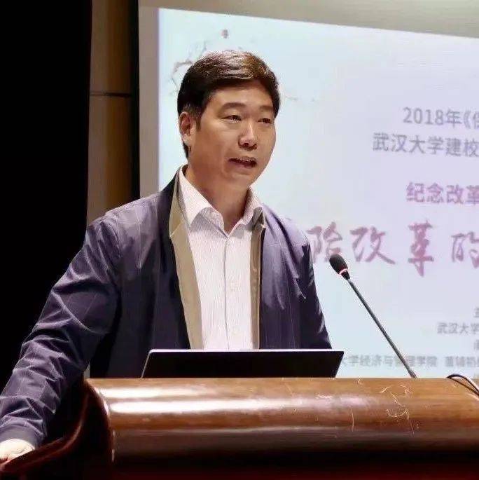 「教育强国」沈壮海：提升文化软实力要建强其价值之轴_长安街_学科_新发展