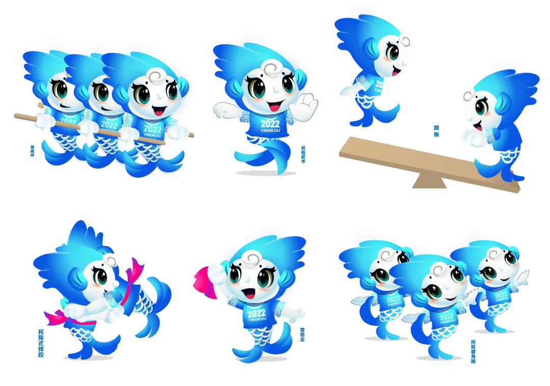 会徽,会歌,吉祥物发布!