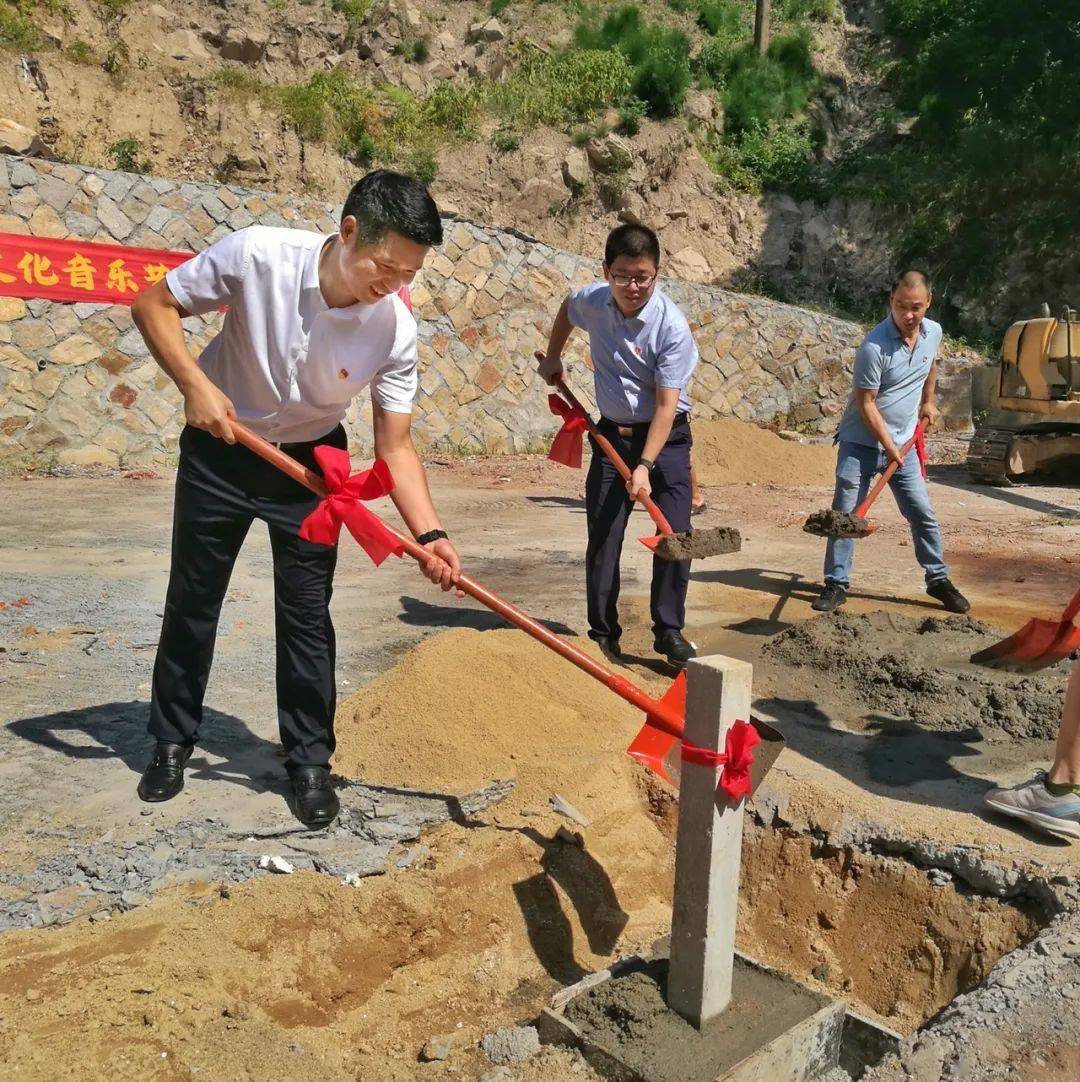 霞浦長沙村回聲音樂館項目正式開工!_活動_文化_街道