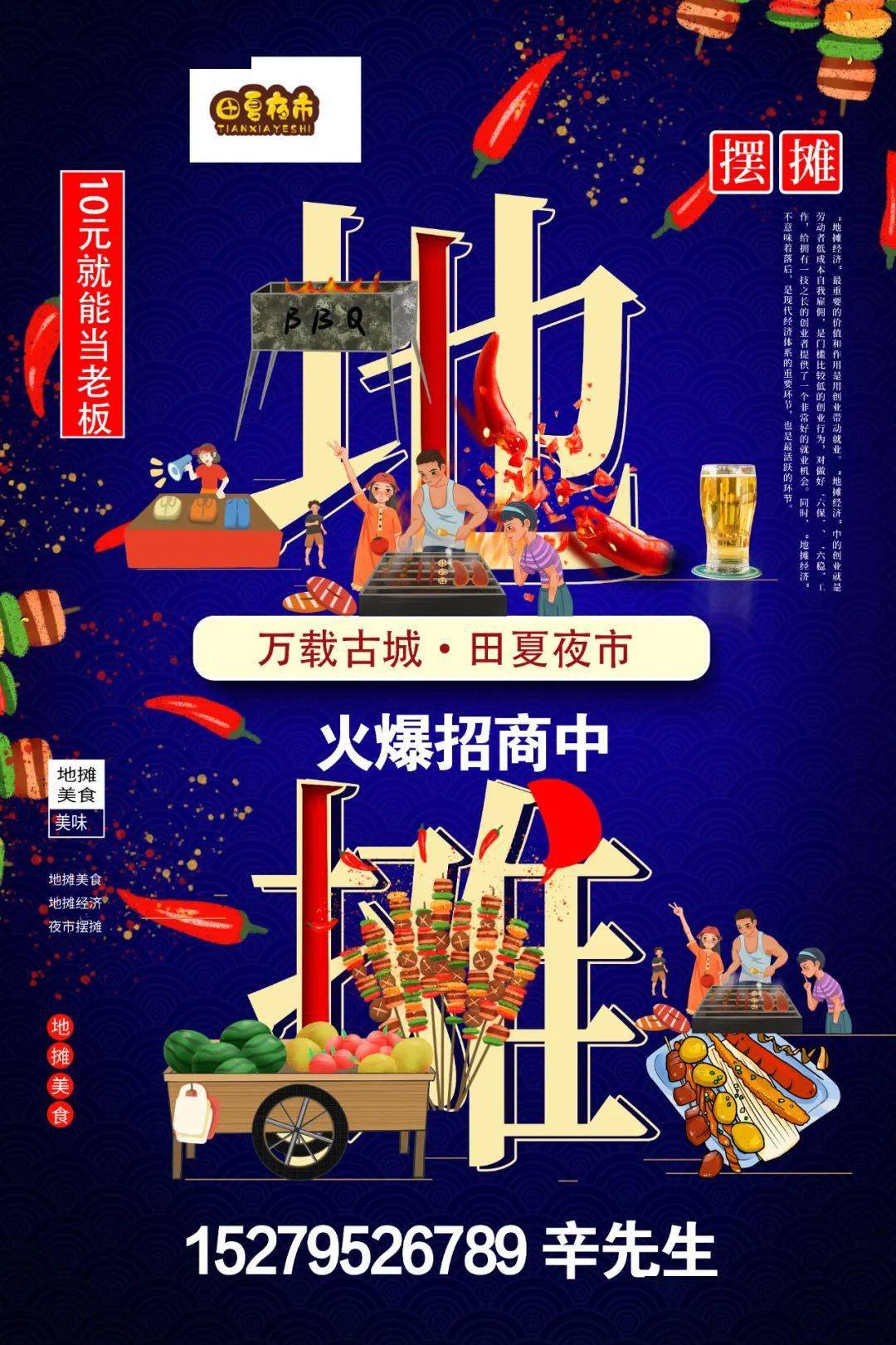 刷脸支付问题有哪些_刷脸支付问题_刷脸支付问题咨询
