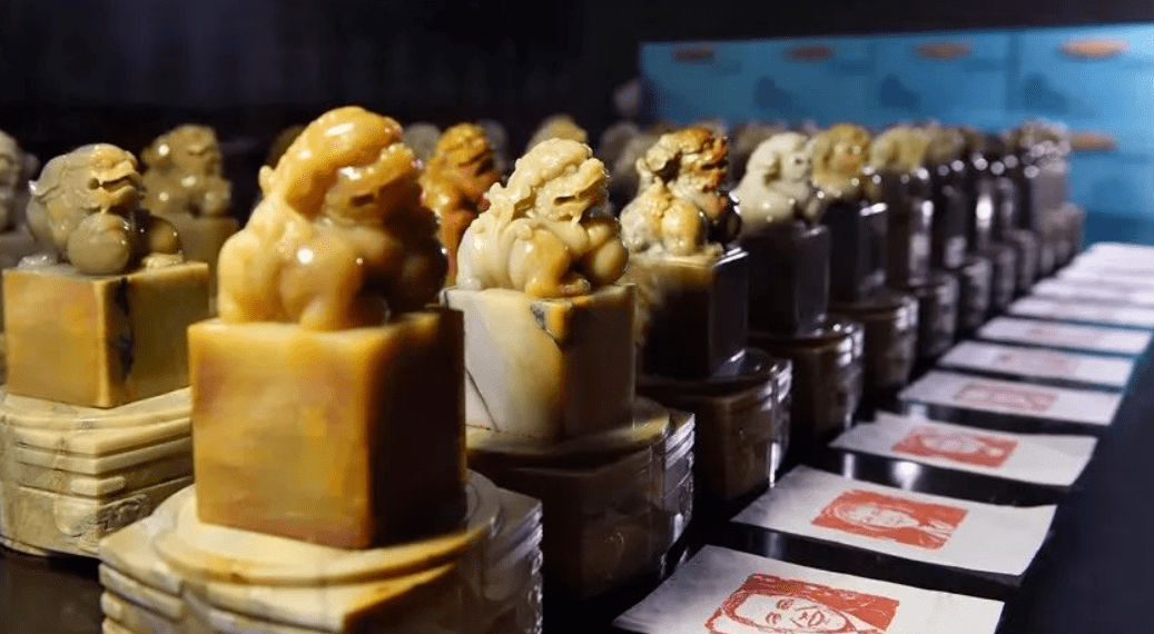 g20峰会各国政要肖像印章使用的印泥就是来自于常州的"藕丝印泥"西冷