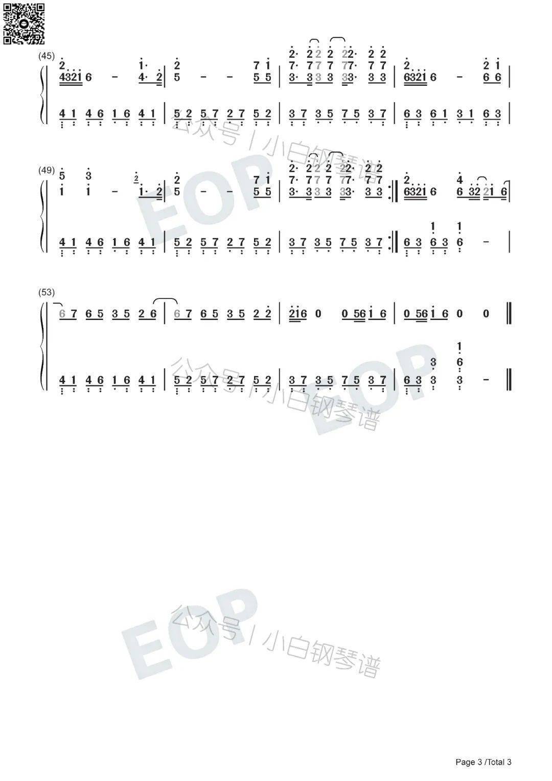 stay高燃版钢琴简谱图片