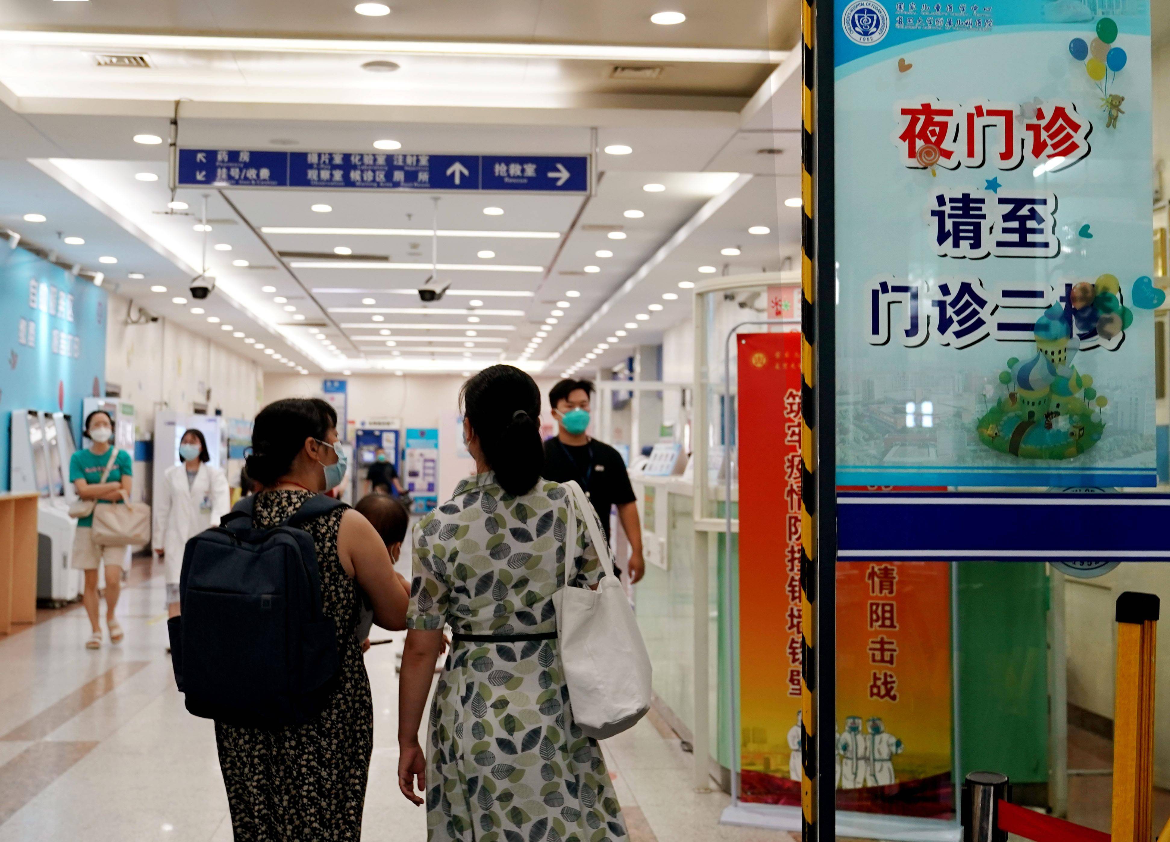 上海复旦大学附属儿科医院挂号(上海复旦大学附属儿科医院挂号电话)