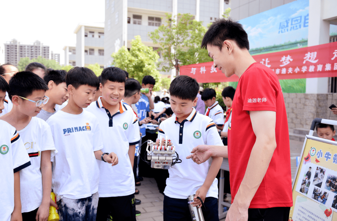 四个育人载体,夯实思政根基——以汝州市思政课一体化实践为例_教育_活动_课程