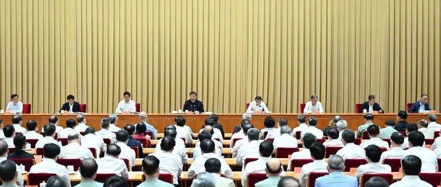 习近平在省部级主要领导干部“学习习近平总书记重要讲话精神,迎接党的二十大”专题研讨班上发表重要讲话_发展_社会主义_中国