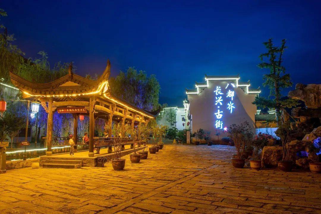 三生有杏遇见你一场穿越时光的七夕游园就在八都岕