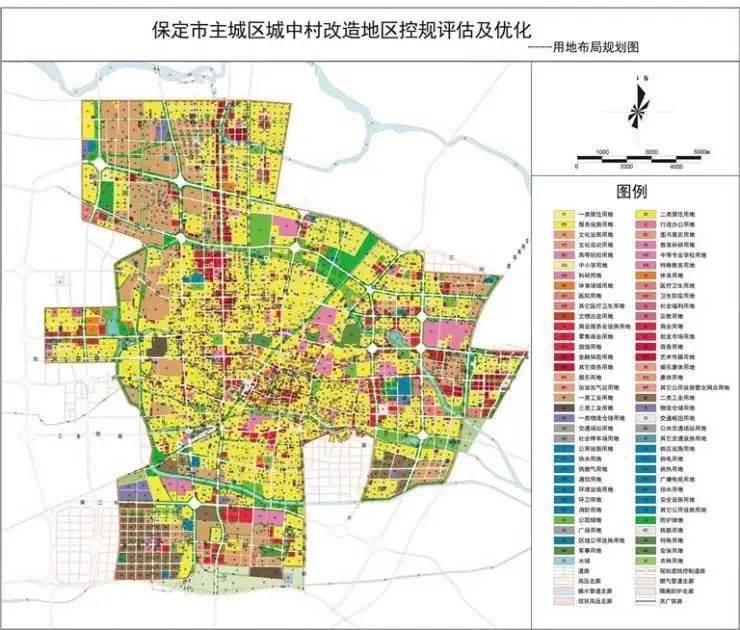 最新发布！保定市2022年主城区城中村改造地区控规评估及优化草案出炉！_自然资源_城市_公告