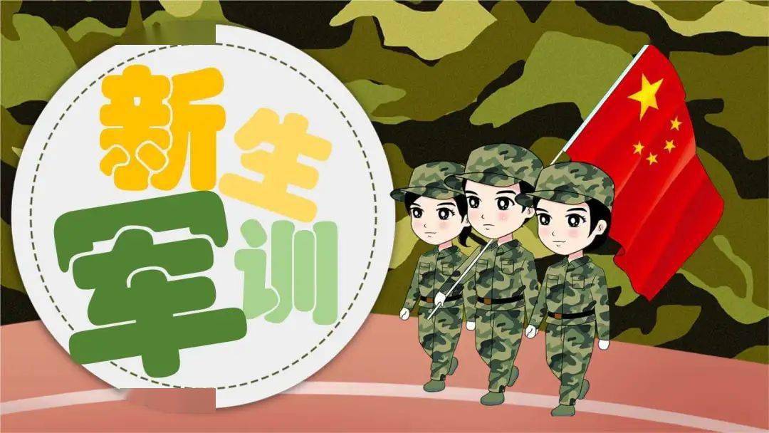省姜堰二中学子的高光时刻!_军训_成果_分列式