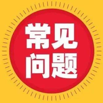 为什么有的企业不愿意开专票,只开普票?_增值税_纳税人_公司