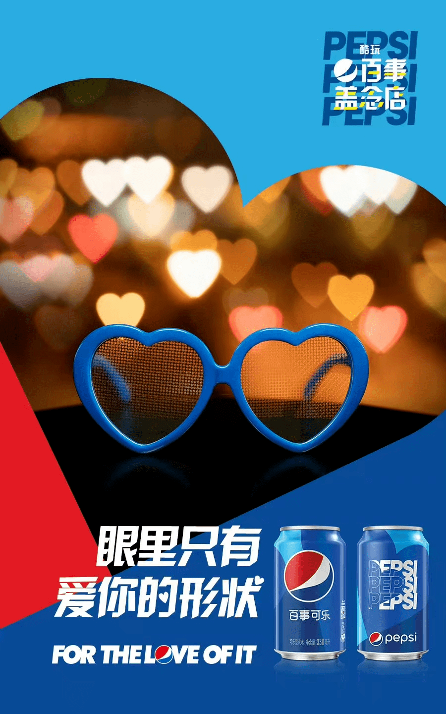 ��Ϧ�Ķ�����������ʮ�ֽ��ƺ����İ������ģ�