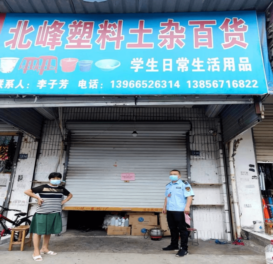 涡阳这26家店疫情防控措施未落实！暂停营业丨疫情大考中的“涡阳答卷”丨公示！县长接听7412345热线