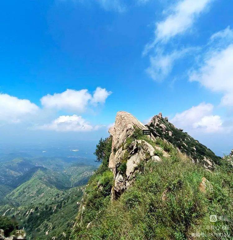 莱阳娘娘山图片图片