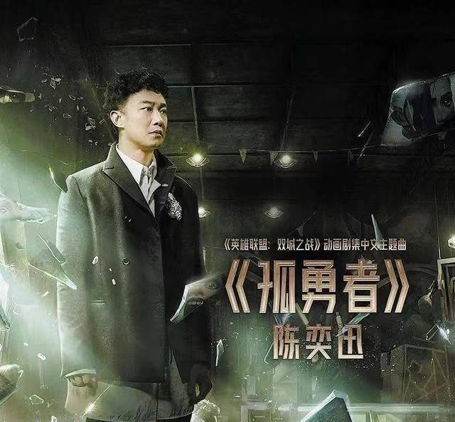 陈奕迅晒自拍庆生,生图状态也太真实了