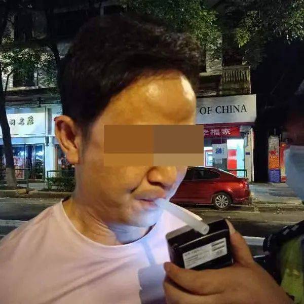 安顺一男子同一天内不同地点，两次酒驾被查！ 宋某某 处罚 机动车