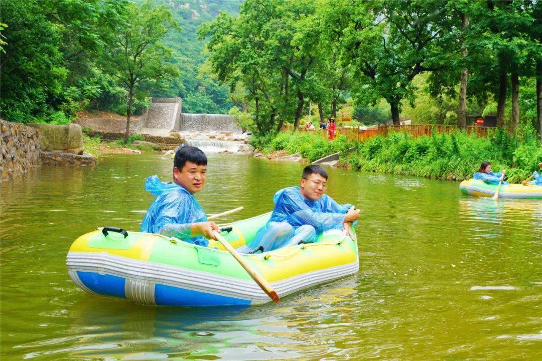 抢票只有2天了有效期到9月30日海阳招虎山漂流特惠699元