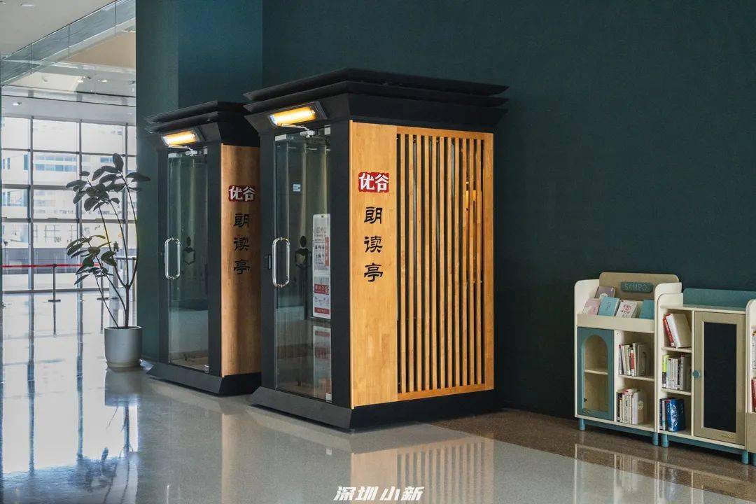 上大学 | 深圳技术大学:没有围墙的空中校园_食堂_高校_建筑