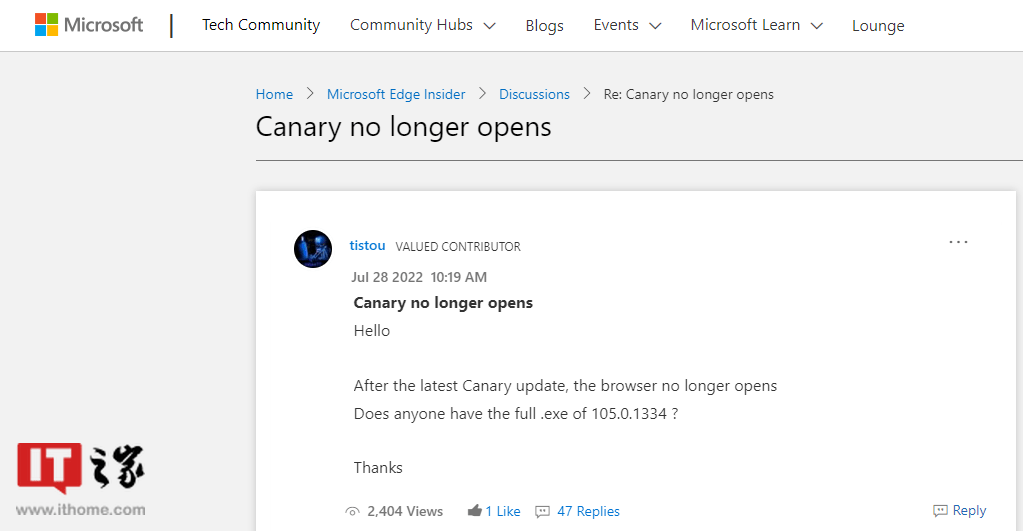 Edge Canary浏览器更新后打开失败