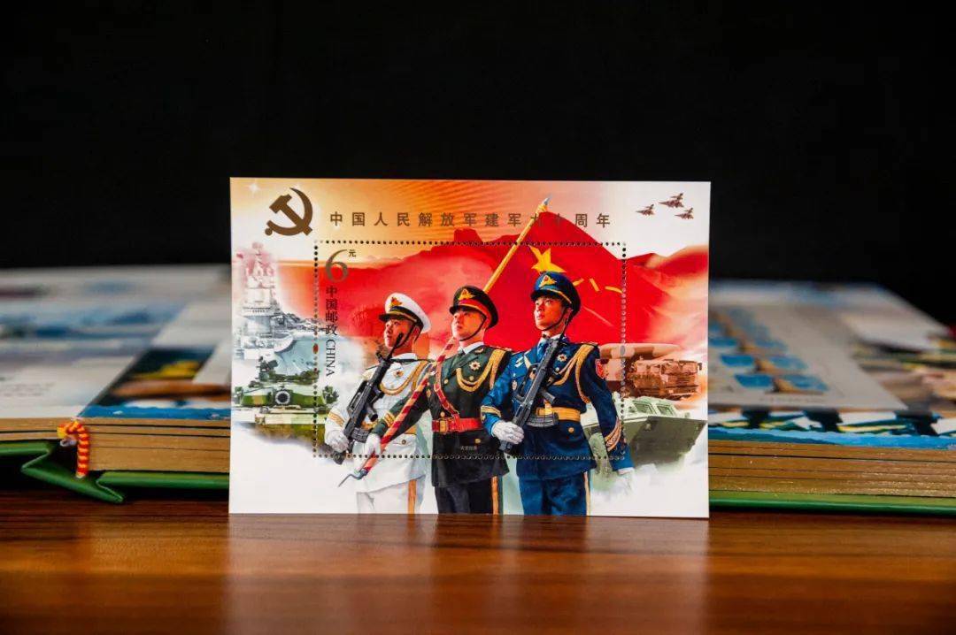 铭记光辉历史,传承红色基因,跟着邮票追寻历史足迹5.