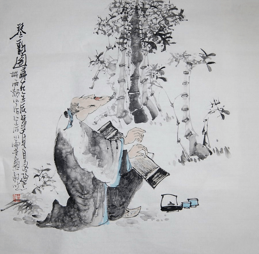 庄子：40岁以后，人生最上乘的境界是......_搜狐网