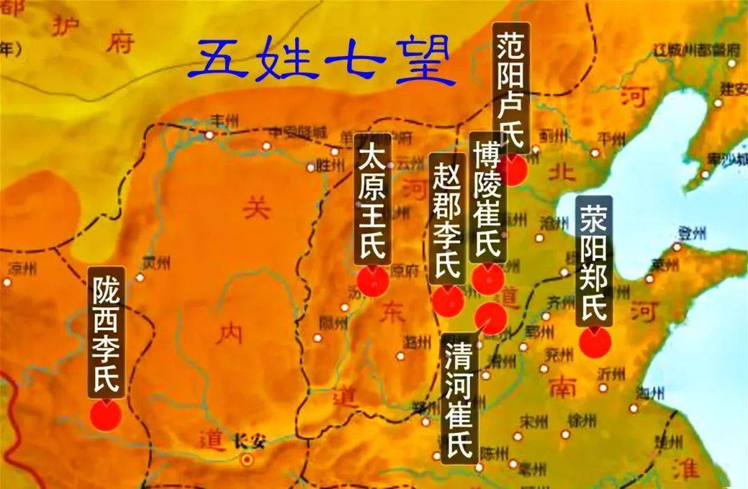 陇西李氏地图图片