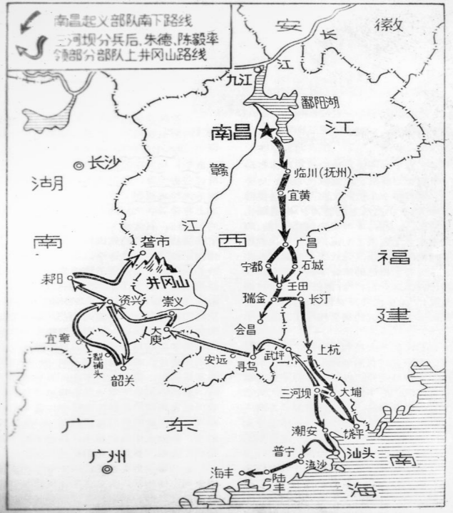 南昌起义军南下路线图.南昌起义部队南下广东途中发布的布告.