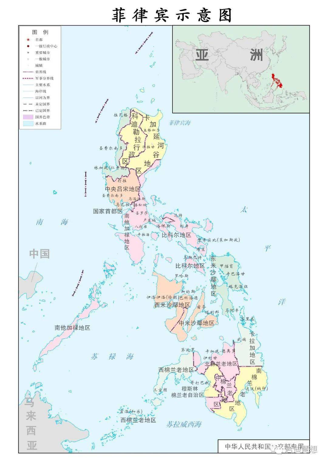 地理图库:世界地理高清全套地图