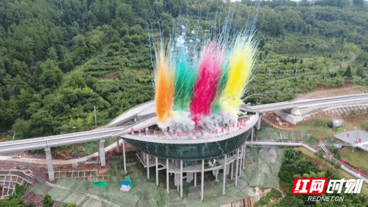 “中国最美磁浮线”开业！