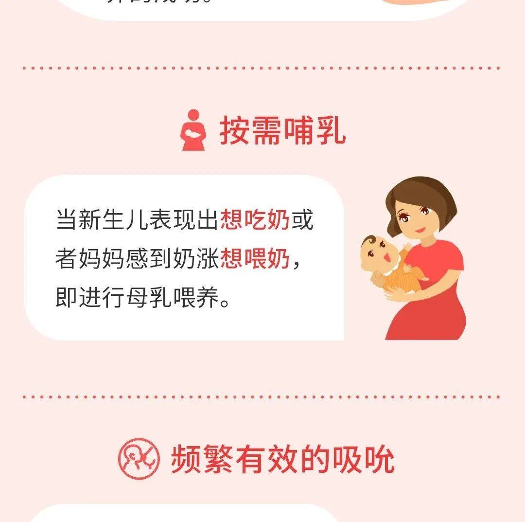 母亲母乳喂母乳设计图__动漫人物_动漫动画_设计图库_昵图网nipic.com