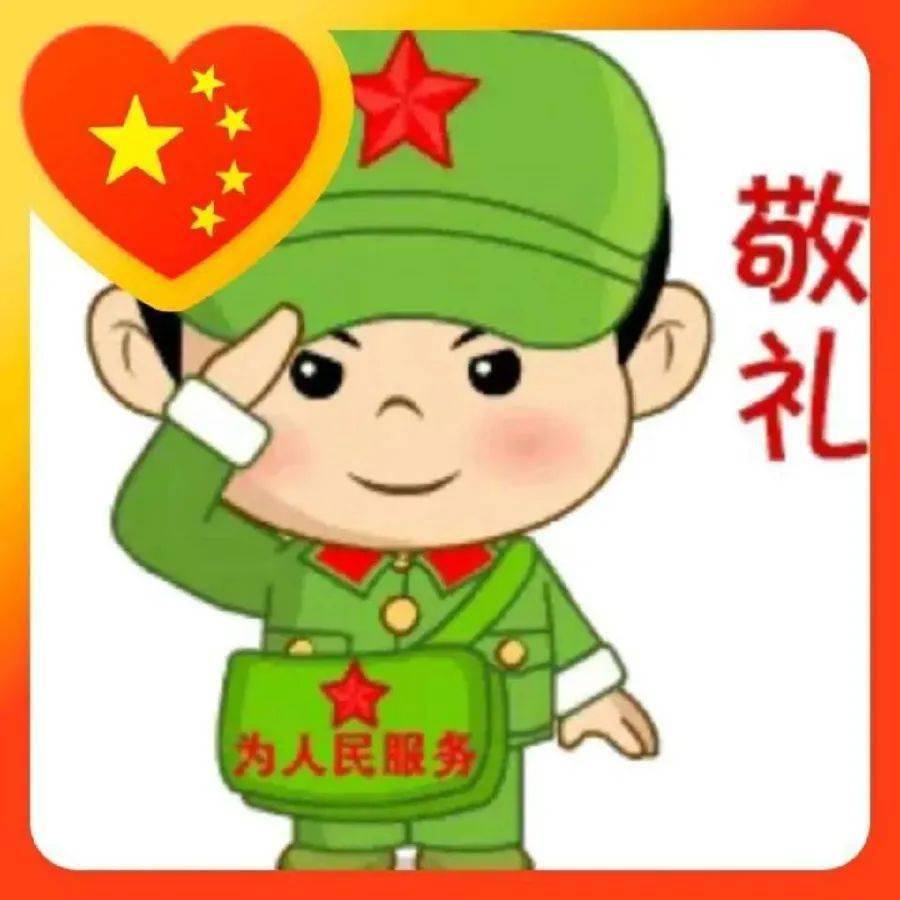 认识杨勇多年,点开他的微信头像,永远是一个身着绿色军装的卡通小人斜