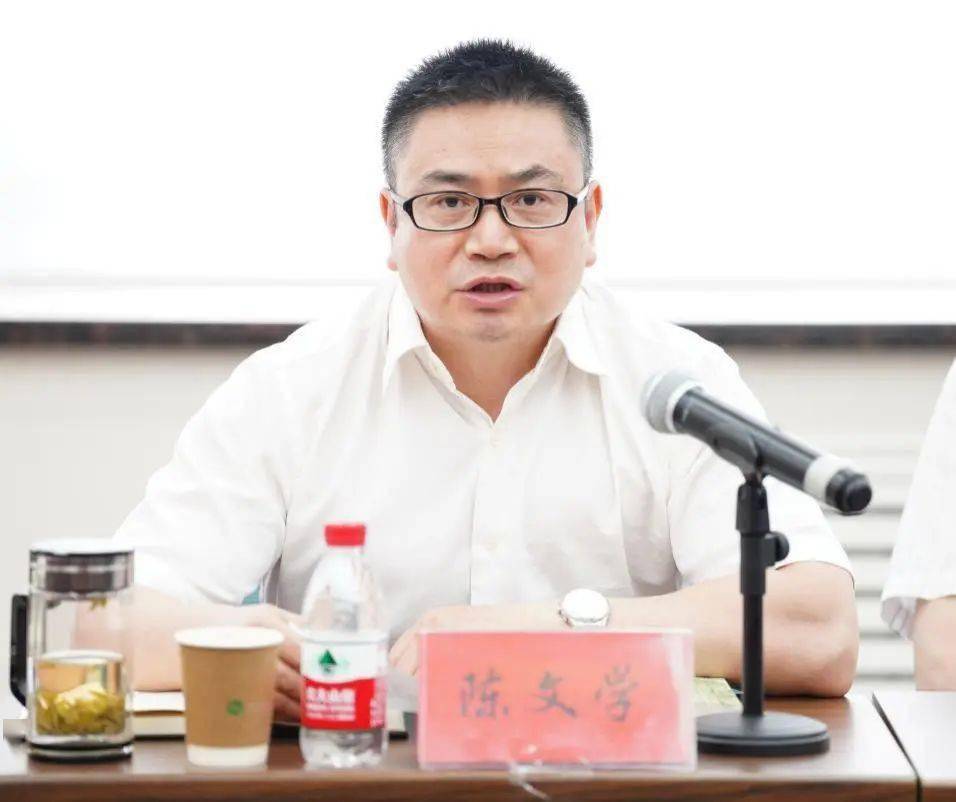 在座谈会最后,中国社会科学院语言研究所党委书记陈文学同志发表了