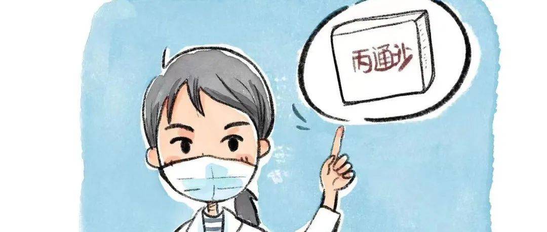 毒瘾与肝炎病毒双杀,55岁老梁如何完成自救?_治疗_毒品_海洛因