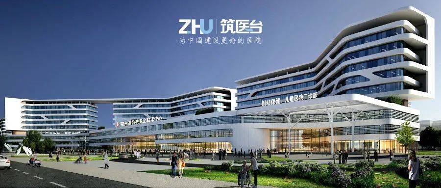 平疫结合医院怎样进行通风空调系统设计？这家医院这样做~_疫情_污染区_医技