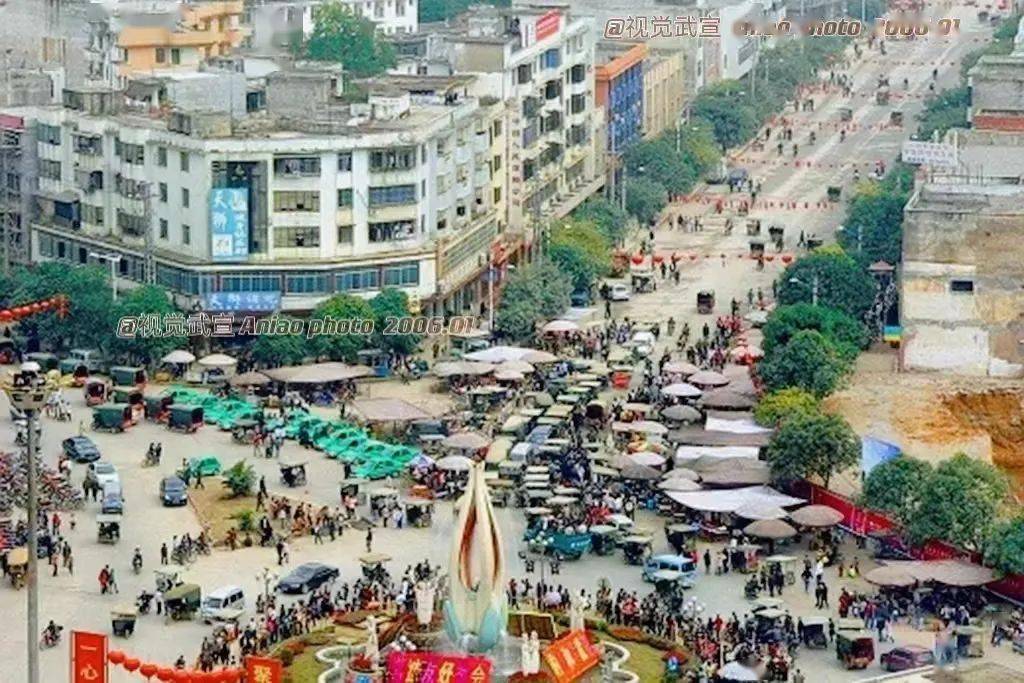 震惊这是你见过的武宣老城吗原来老武宣