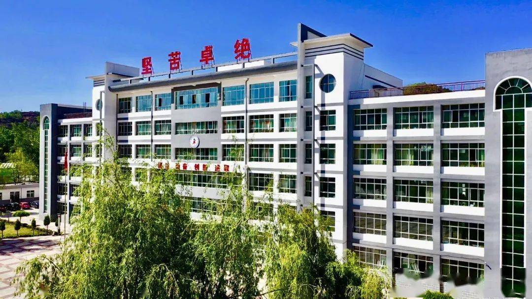 临夏县中学2022年高一新生预报名通知_微信_我校_工作