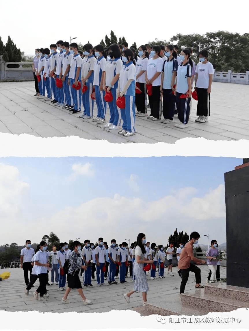 培育时代新人|江城区举行中学生暑期"追寻红色记忆"研学活动_阳江