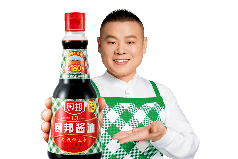 厨邦酱油代言人图片