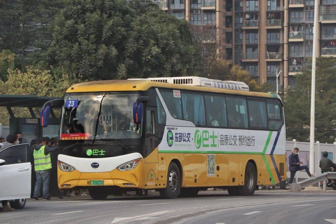 深圳地铁3号线本周日起提前结束营运免费公交接驳攻略来了