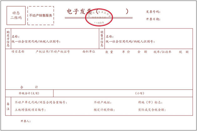 文章配图-8