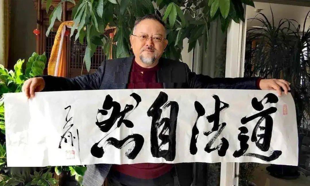 王刚书法欣赏:笔势柔和很有规矩,与张铁林的自创体截然不同