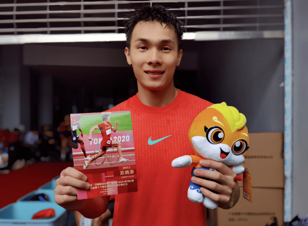 19岁肇庆严海滨,全国火了!_汤星强_男子_接力队