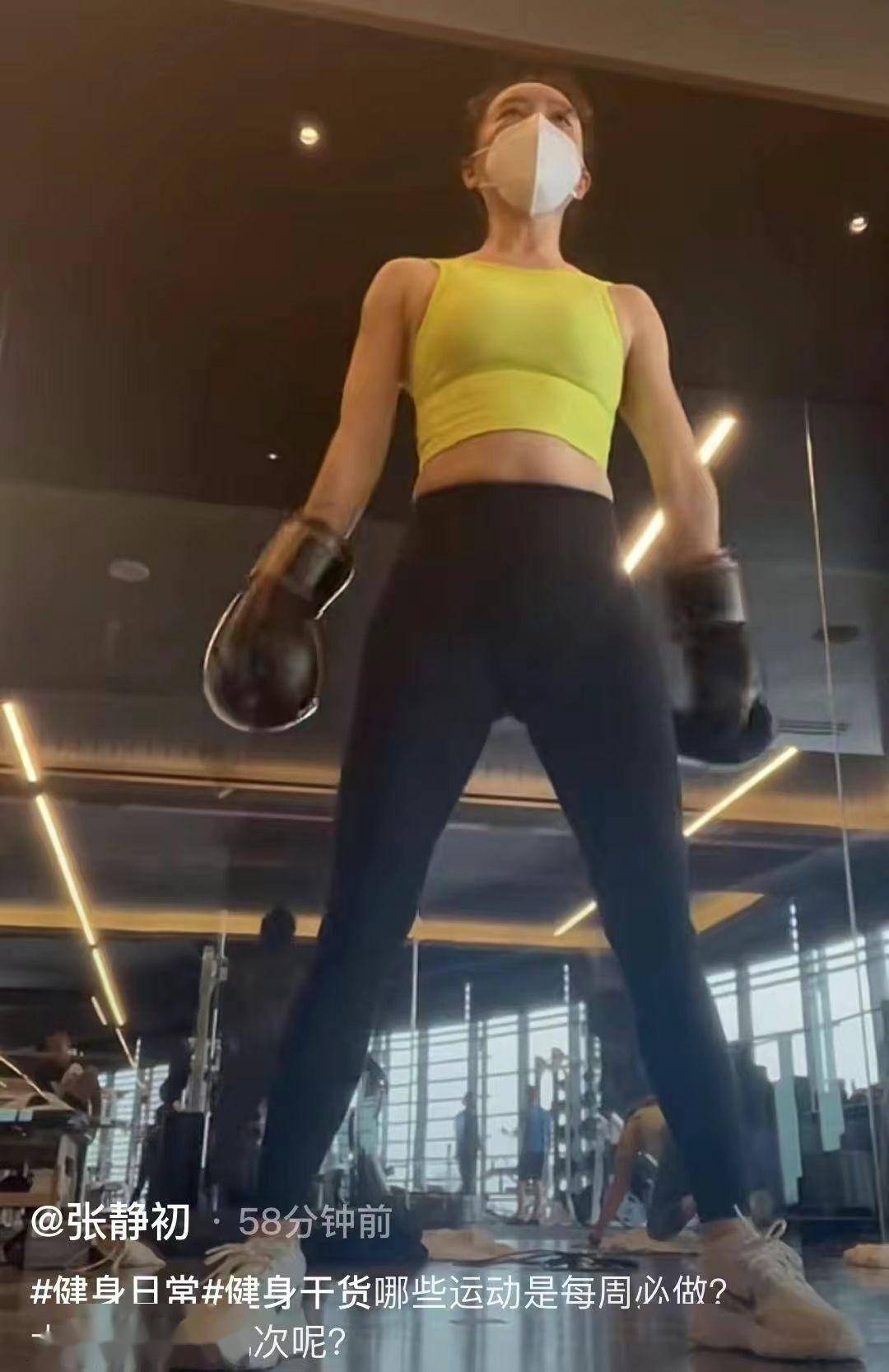 女神张静初晒健身照,蜂腰翘臀身材火辣,因与众导演暧昧自毁前程