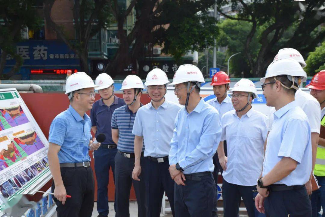 省住建厅领导到福州地铁检查施工安全工作_黄朝光_措施_南公园
