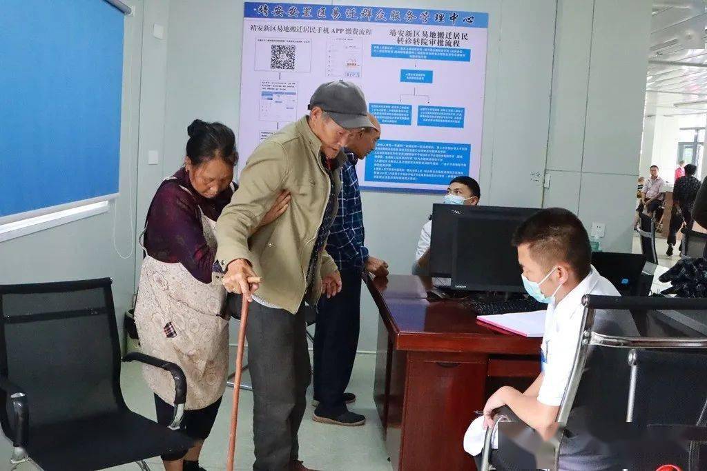 精神病怎么做残疾证鉴定(精神病鉴定残疾流程)